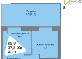 Продажа 2-ком. квартиры, 43.8 м2, село Култаево