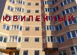 Продается 2-комнатная квартира, 68 м2, Краснодар, Краснознамённая улица, 1/2, микрорайон Сельхозинститут