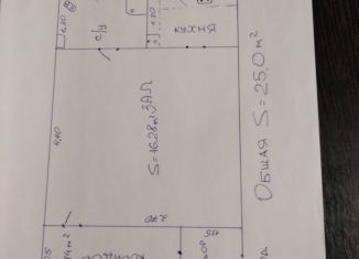 1-ком. квартира в аренду, 25 м2, Карелия, улица Пархоменко, 71