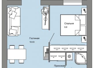 Продам 1-ком. квартиру, 39 м2, село Первомайский, улица Архитектора Сергея Макарова, 4/1, ЖК Знак