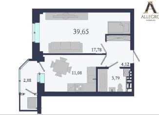 Продам однокомнатную квартиру, 39.7 м2, Екатеринбург, Ботаническая улица, с2, ЖК Аллегро