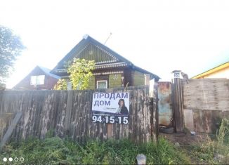 Продается дом, 45 м2, Иркутск, Октябрьский округ, Тувинская улица, 35