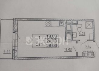 Продаю квартиру студию, 24.7 м2, Кудрово, Столичная улица, 6к3, ЖК Лондон