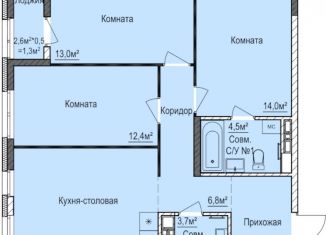 3-комнатная квартира на продажу, 80.6 м2, Ижевск, Индустриальный район