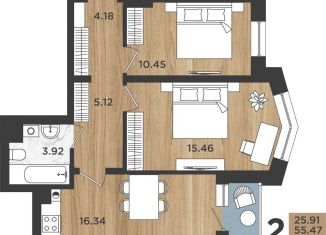 Продам двухкомнатную квартиру, 56.9 м2, Калининград, Батальная улица, 104, ЖК Дом на Батальной