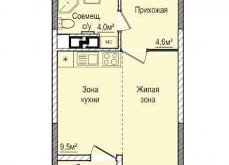 Квартира на продажу студия, 28.7 м2, Ижевск, Индустриальный район