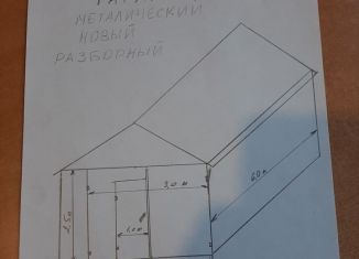 Продаю гараж, 24 м2, Ржев, улица Калинина, 51