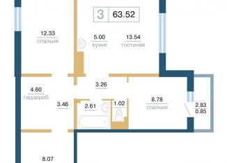 Продам 3-комнатную квартиру, 63.5 м2, Красноярский край, улица Светлова, 42