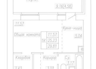 Продам 1-комнатную квартиру, 29.8 м2, Алтайский край, улица Петра Сухова, 34