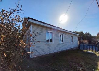 Продаю дом, 69.7 м2, поселок Усть-Балей, Молодёжная улица, 2