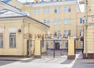 Продам квартиру студию, 18.3 м2, Москва, улица Радио, 14с1, метро Бауманская