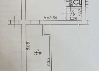 Продажа торговой площади, 47.5 м2, Ахтубинск, улица Жуковского, 4