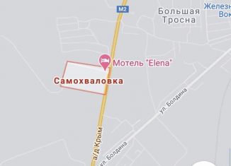 Продажа земельного участка, 12 сот., деревня Самохваловка