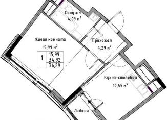 Продается 1-комнатная квартира, 36.3 м2, Санкт-Петербург, Планерная улица, 91к2, ЖК Нью Тайм