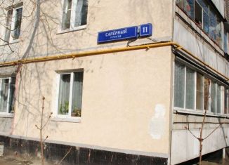 Продажа 1-комнатной квартиры, 35.3 м2, Москва, Сапёрный проезд, 11, Сапёрный проезд