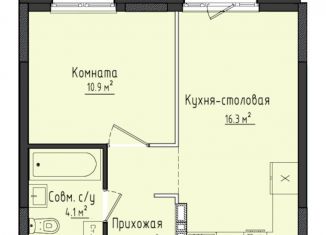 Продам 1-ком. квартиру, 35.8 м2, село Первомайский, ЖК Город Оружейников