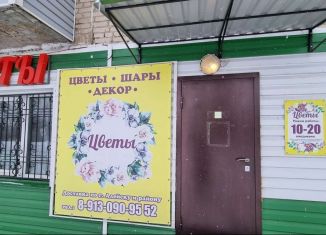 Продается торговая площадь, 61 м2, Алейск, Ульяновский переулок, 92