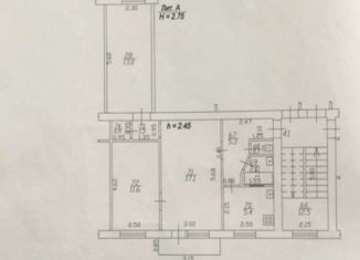 Продается трехкомнатная квартира, 58 м2, Краснодар, Гимназическая улица, 14, Гимназическая улица