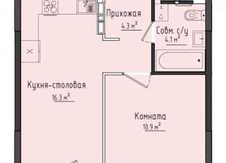 Продам 1-комнатную квартиру, 35.6 м2, село Первомайский