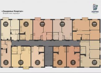 Продается 1-комнатная квартира, 36.3 м2, Астрахань, Советский район