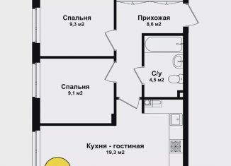 Продается 2-ком. квартира, 50.8 м2, Астрахань