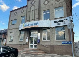 Сдам офис, 50 м2, Краснодар, 1-й проезд Филатова, 3, Школьный микрорайон