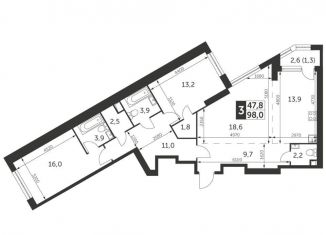 Продажа трехкомнатной квартиры, 98 м2, Москва, ЖК Архитектор