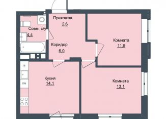 Продам двухкомнатную квартиру, 51.8 м2, Ижевск, Северо-Западный жилой район
