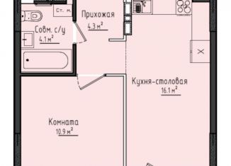 Продается 1-комнатная квартира, 35.7 м2, село Первомайский