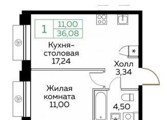 Продам 1-комнатную квартиру, 36.1 м2, Мытищи, ЖК Кит, Новомытищинский проспект, 4А