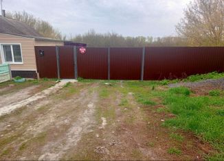 Продам дом, 29 м2, Валуйки, Красная площадь