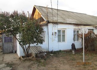 Продается дом, 40 м2, посёлок Степной, Новосельская улица