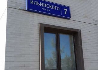 Двухкомнатная квартира в аренду, 68 м2, деревня Пирогово, улица Ильинского, 7
