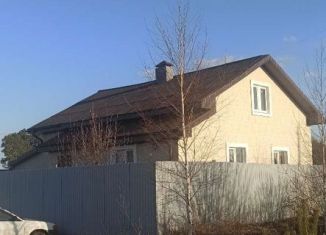 Продажа дома, 170 м2, посёлок Сысерть, Станционная улица, 13А