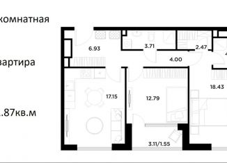 Продам трехкомнатную квартиру, 71.9 м2, Москва, ЖК Алиа