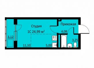 Продам квартиру студию, 25 м2, деревня Кондратово, Водопроводная улица, 6/1