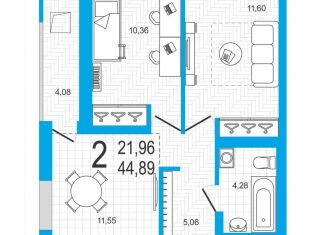 Продам двухкомнатную квартиру, 44.9 м2, Уфа, Октябрьский район