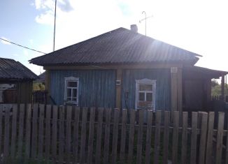 Продается дом, 33 м2, село Окунёво