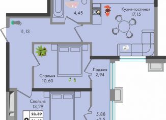 Продается 2-комнатная квартира, 59.6 м2, Краснодарский край, улица имени Генерала Брусилова, 5лит1.1