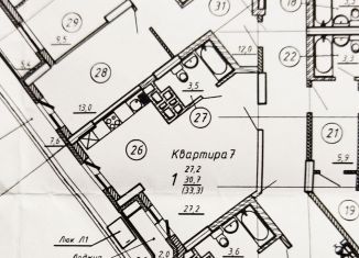 Продам квартиру студию, 30.7 м2, Челябинск, улица Курчатова, 11, ЖК Парус