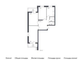 3-ком. квартира на продажу, 87.3 м2, посёлок Жилино-1, жилой комплекс Егорово Парк, к4