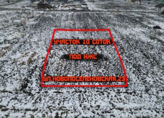 Продаю земельный участок, 10 сот., деревня 1-я Моква, Новопоселеновская улица, 23
