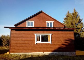 Продам дом, 123 м2, село Новотроицкое, Центральная улица