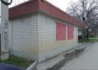 Продажа помещения свободного назначения, 24 м2, Черкесск, Подгорная улица, 175