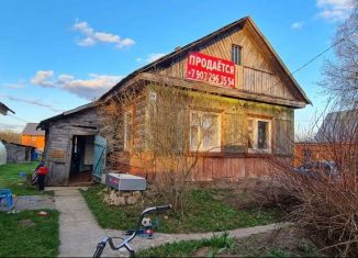 Дом на продажу, 39 м2, деревня Бочкино, Берёзовая улица, 10