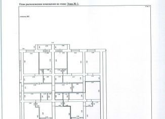 Сдаю офис, 44.4 м2, Самара, улица Дыбенко, 36, Советский район