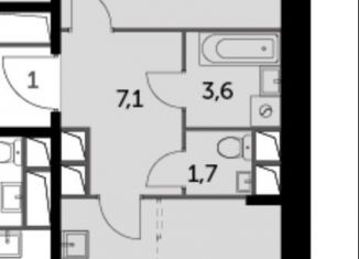 Продается 2-комнатная квартира, 46.2 м2, посёлок Развилка, Римский проезд, 7