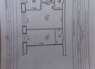 Продаю 2-ком. квартиру, 41.1 м2, поселок городского типа Приютово, Первомайская улица, 18