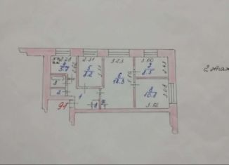 Продается 4-комнатная квартира, 60.9 м2, Фурманов, улица Возрождения, 30