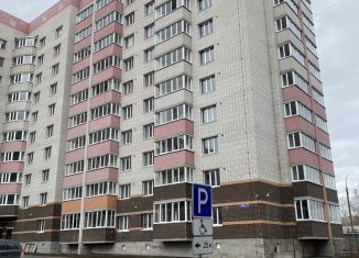 Продажа 3-комнатной квартиры, 75.2 м2, Вологодская область, улица Гагарина, 72